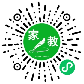 *张女士