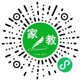 *张女士