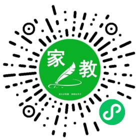 *谢女士
