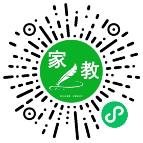 王爱