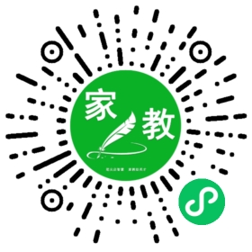 #蔡女士