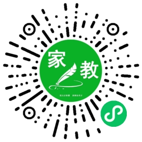 慧铭