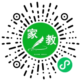 *吴女士