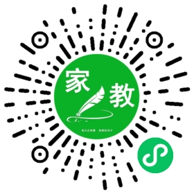 #丁先生