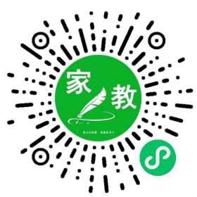 *言女士