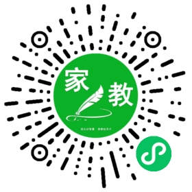 *陈先生