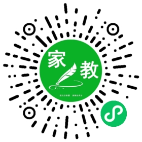 微信用户