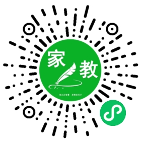 *金先生