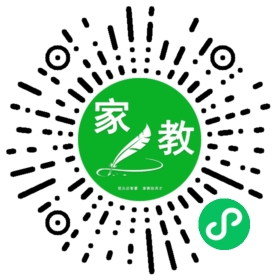 +陈燕女士