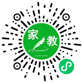 丁怡心