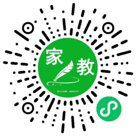 *苏女士