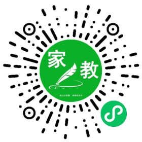 #汪同学