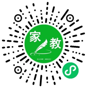 +邢先生