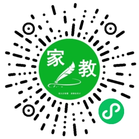 *申女士