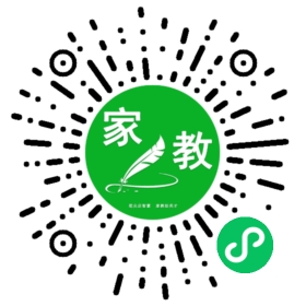 #丁女士