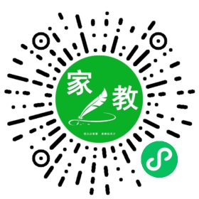 #崔女士