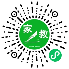 #崔女士