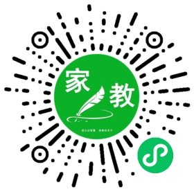 宛女士