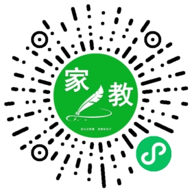 +韩先生