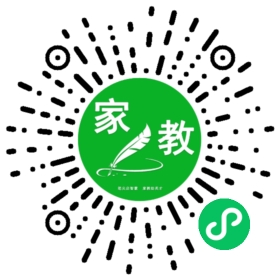宛女士