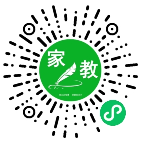 牛嘉源
