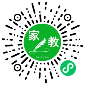 牛嘉源