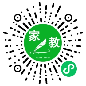 微信用户