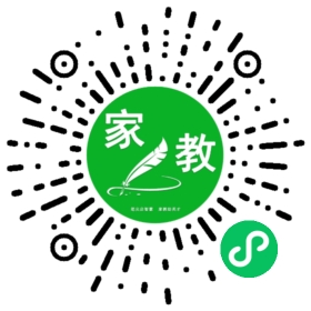 *吴女士
