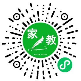 陈