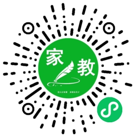 翁女士