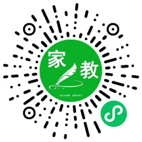 梦晗