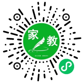 微信用户