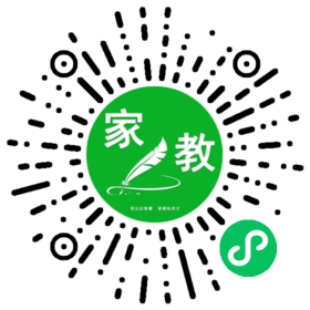 *吴女士