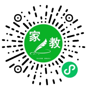梦晗