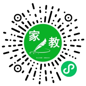 +邢先生