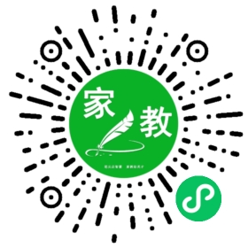 梦晗