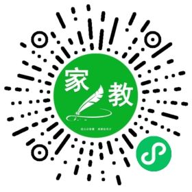 #吴女士