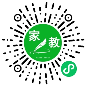 金女士