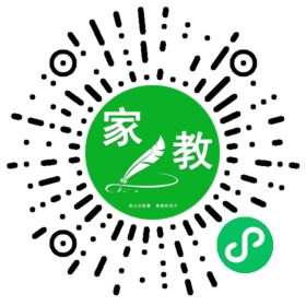 #罗先生