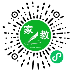 *金女士