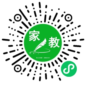 #贺女士