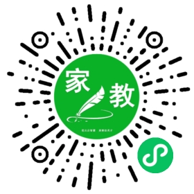 高