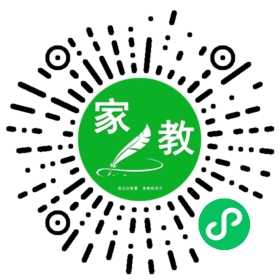 *黄女士
