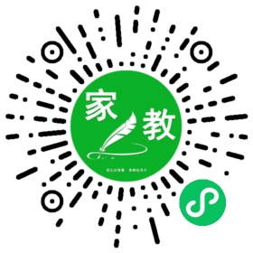 初二女生