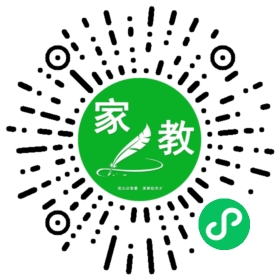李梓君