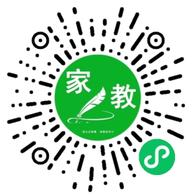 吴女士