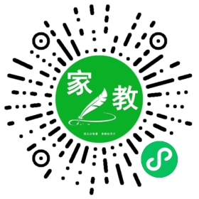 #崔女士