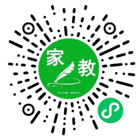 *湖先生