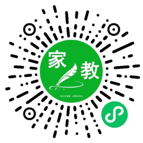 胡