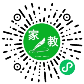 #贾先生